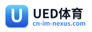 UED体育 Logo